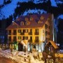 Dedeman Palandöken Ski Lodge logosu