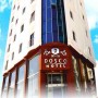 Dosco Hotel logosu